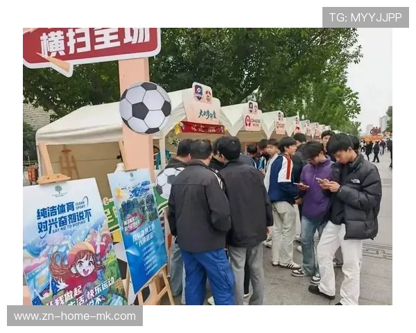 联盟与国际机构合作开展反兴奋剂教育