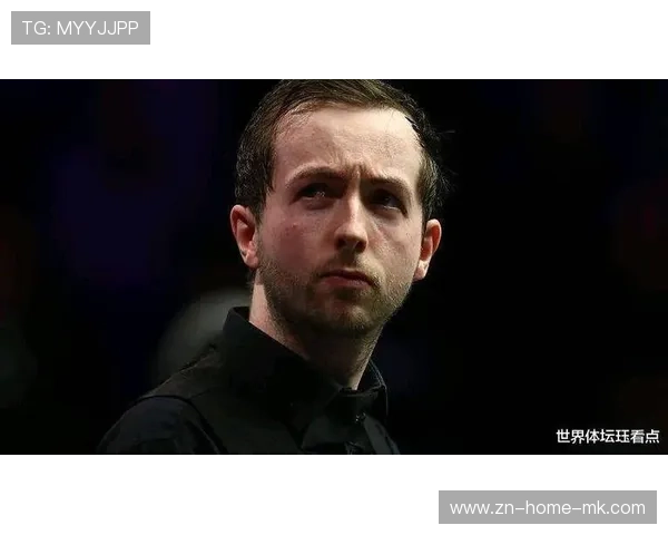 唐纳森直言对自身表现仍不满意