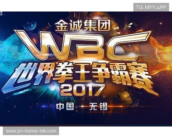 国际拳击裁判评分透明化平台用户支持中心上线，世界拳击裁判