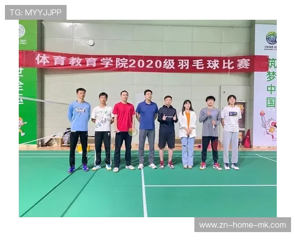 2026年羽毛球全国青训营优秀营员获颁纪念证书，羽毛球国家青年队名单