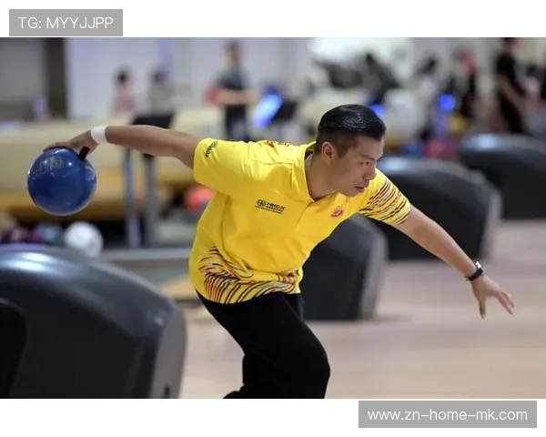 世界保龄球社区活动推动邻里体育互助网络，保龄球项目介绍