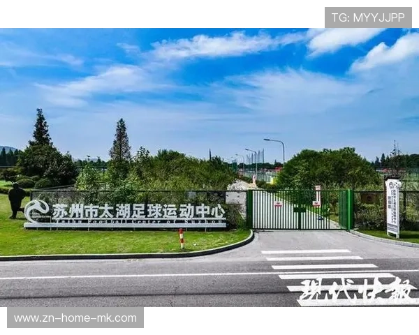 足球联赛在青训扶持中鼓励俱乐部与高校共建研究与评估平台,足球青训学校